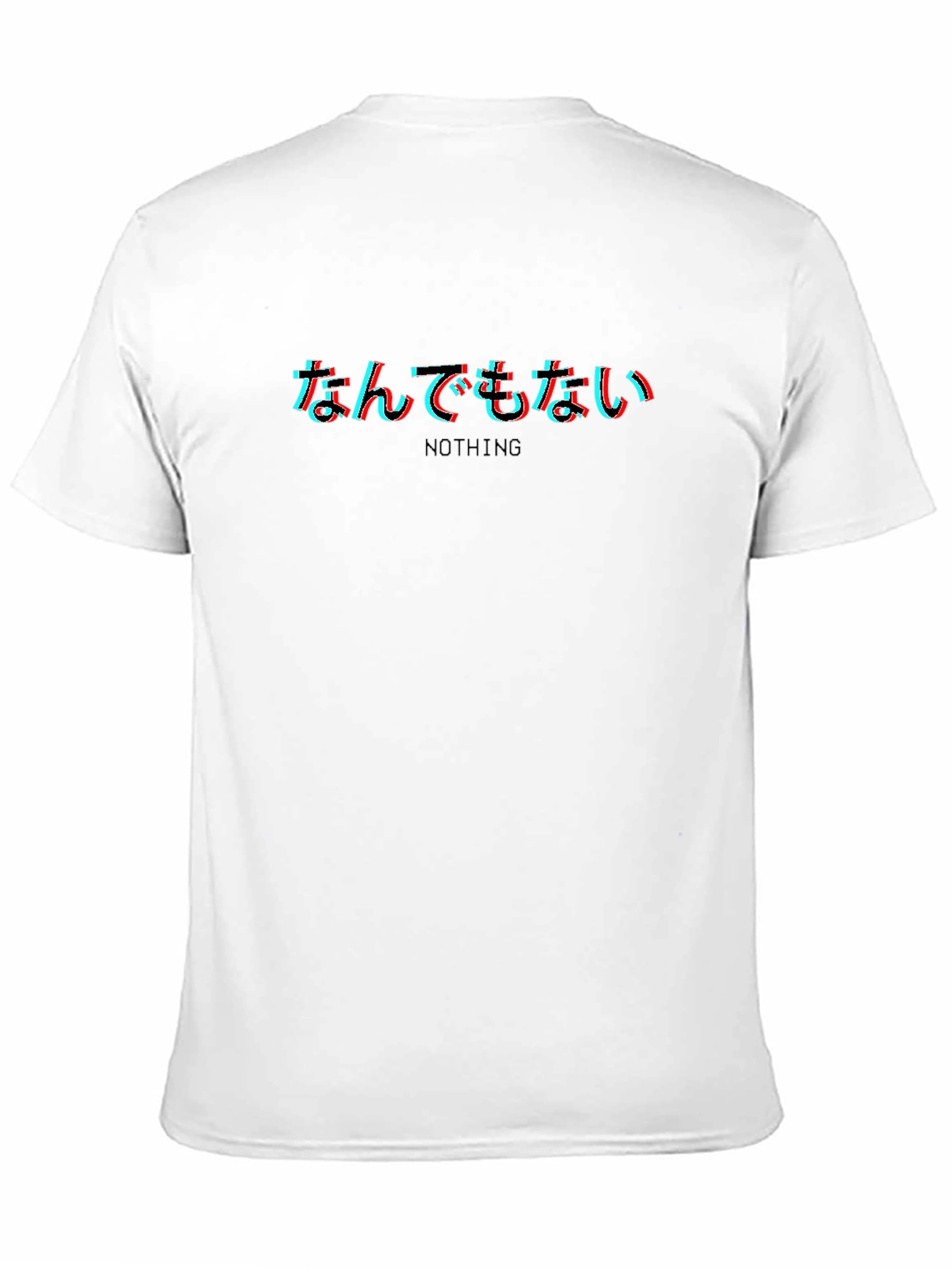 Nothing Graphic T-Shirt - Japanese Text Design