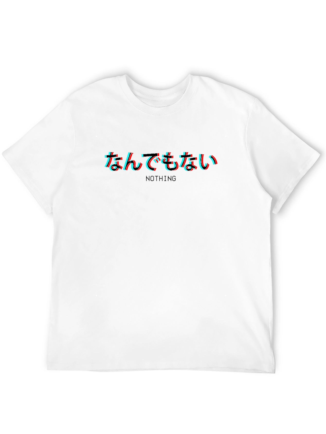 Nothing Graphic T-Shirt - Japanese Text Design