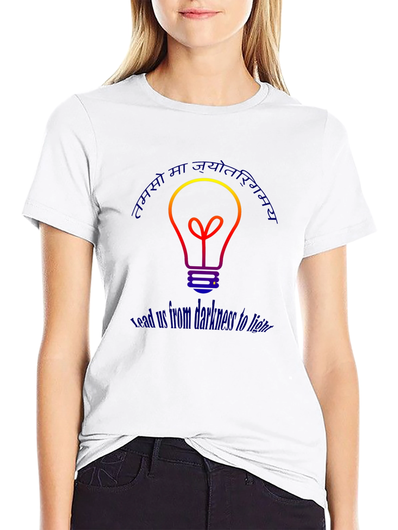 Enlightenment T-Shirt - Lead Us From Darkness Graphic Tee