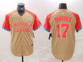 Men's American League Isaac Paredes #17 Cream 2024 MLB All-Star Game Limited Player Jerseys