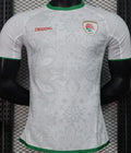 2024 Oman Away White Player Version Soccer Jersey 阿曼 Front