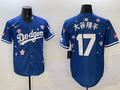 Men's Los Angeles Dodgers Shohei Ohtani Royal Alternate Replica Player Jerseys