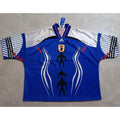 2026/27 Japan Blue Special Edition Retro Style Fans Jersey Front