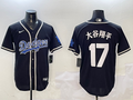 Men's Los Angeles Dodgers Shohei Ohtani Black Alternate Player Jerseys