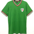 1970 Mexico Home Green Retro Soccer Jersey Front