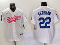 Men's Los Angeles Dodgers Clayton Kershaw #22 White Limited Game Player Jerseys