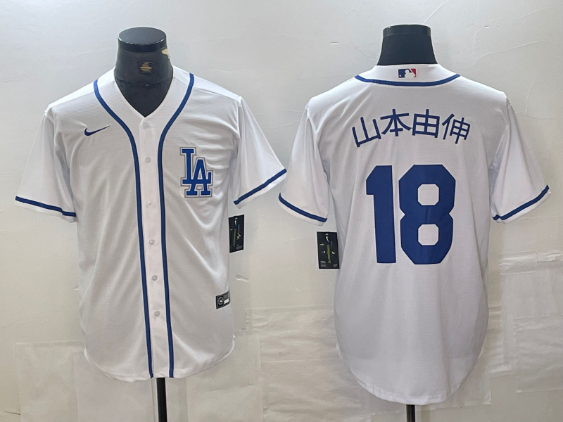 Men's Los Angeles Dodgers Yoshinobu Yamamoto #18 White Limited Game Jerseys