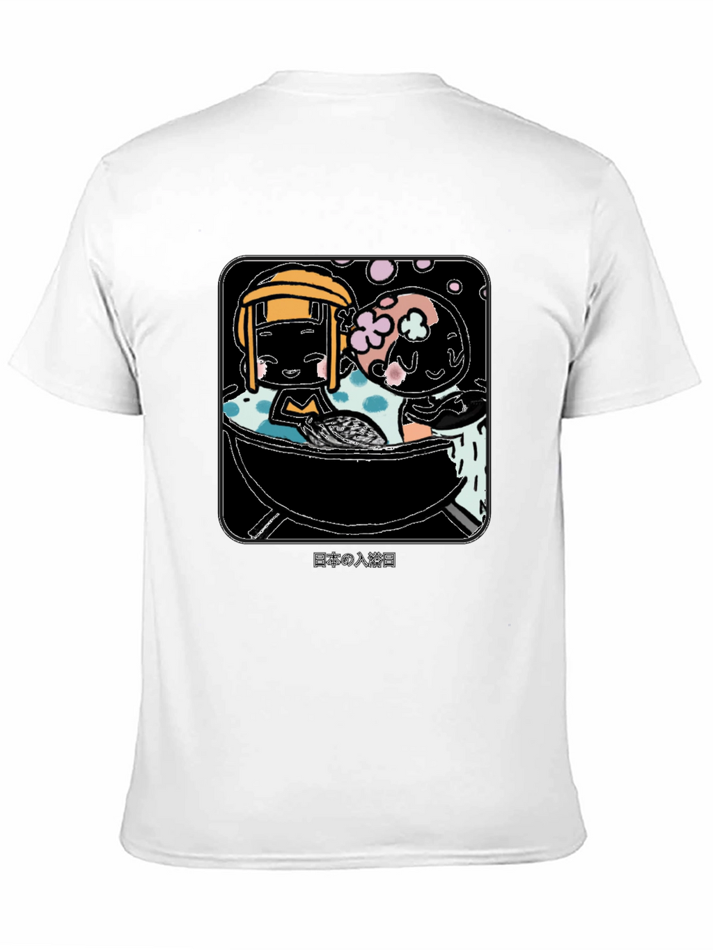Japanese Bath House T-Shirt