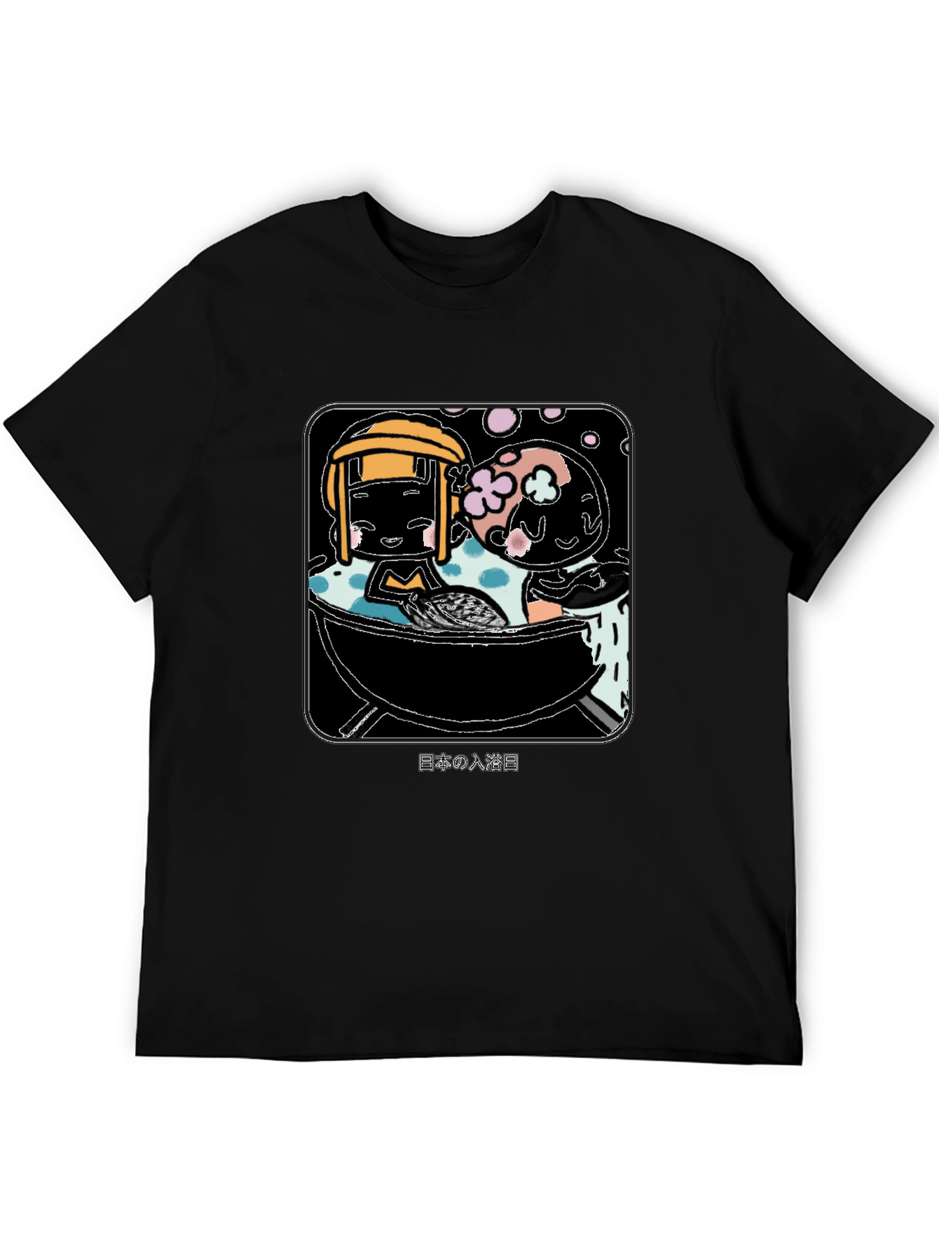 Japanese Bath House T-Shirt