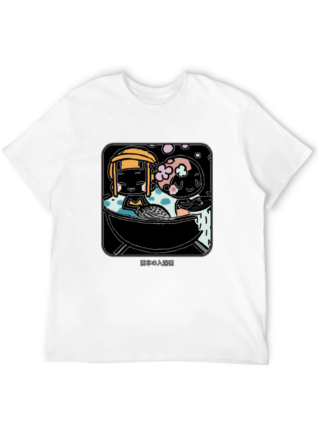 Japanese Bath House T-Shirt
