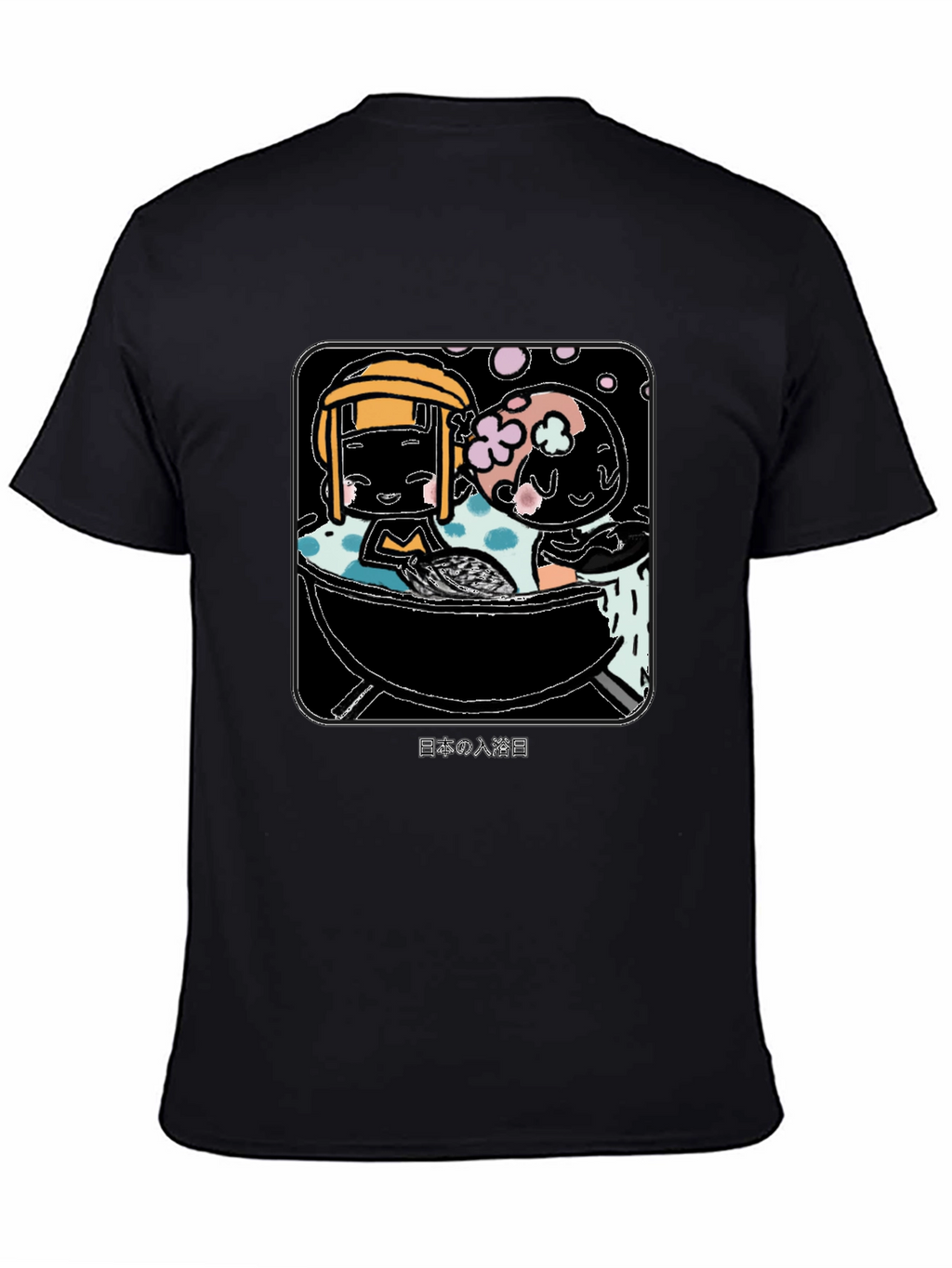 Japanese Bath House T-Shirt