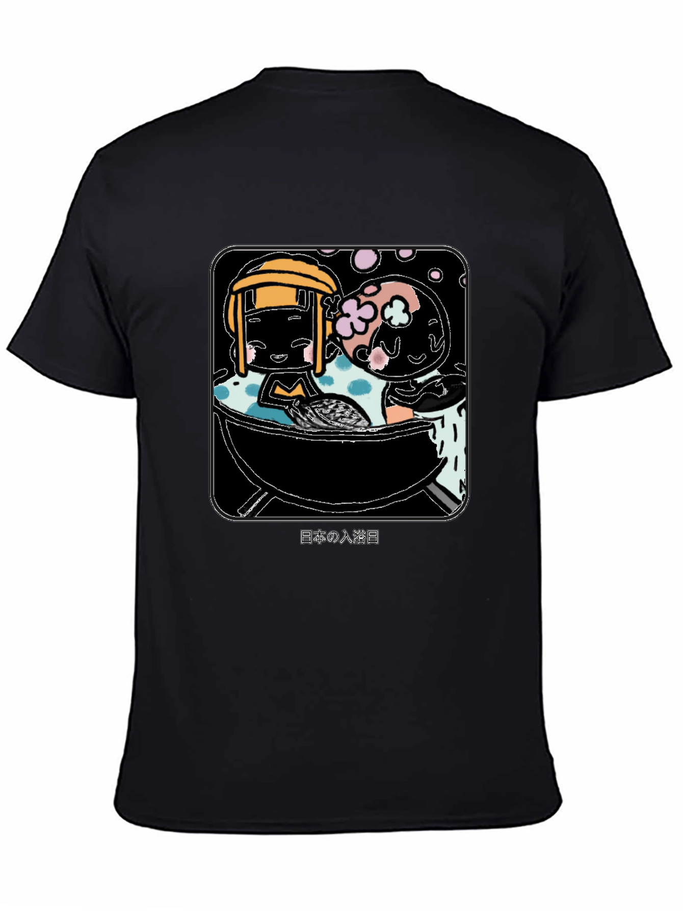 Japanese Bath House T-Shirt