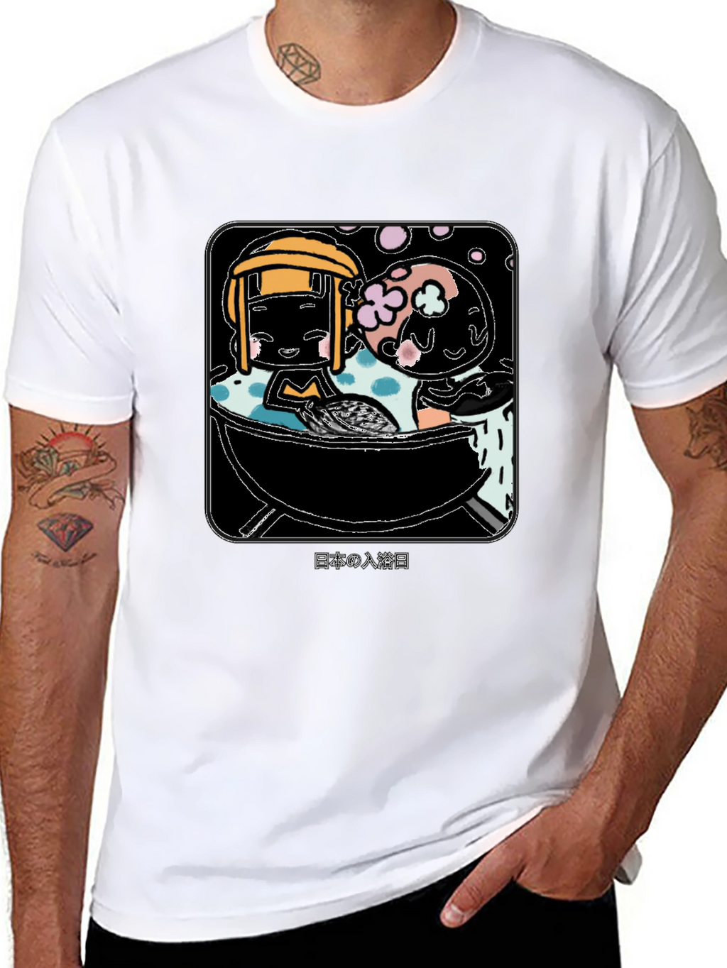 Japanese Bath House T-Shirt