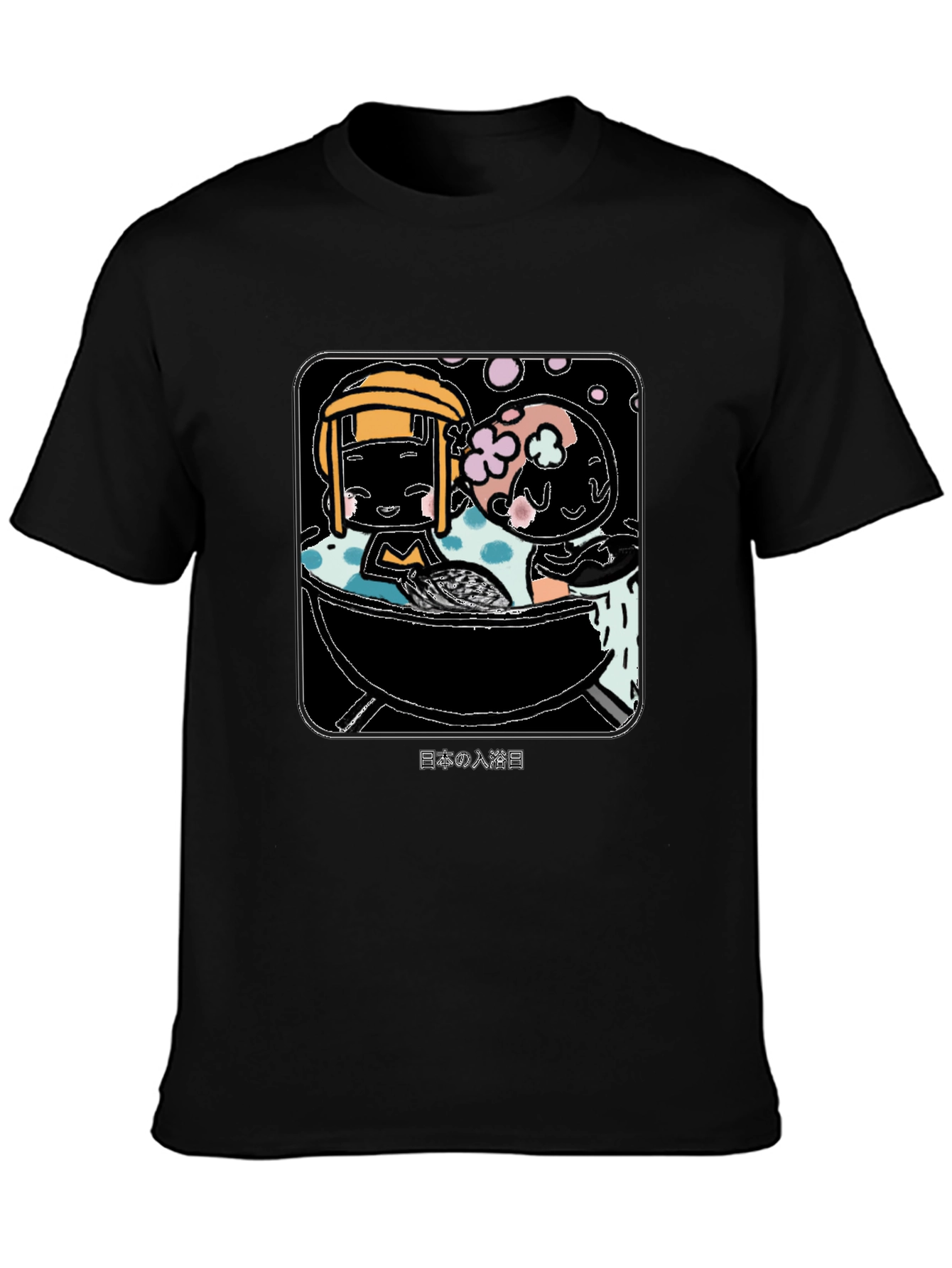 Japanese Bath House T-Shirt