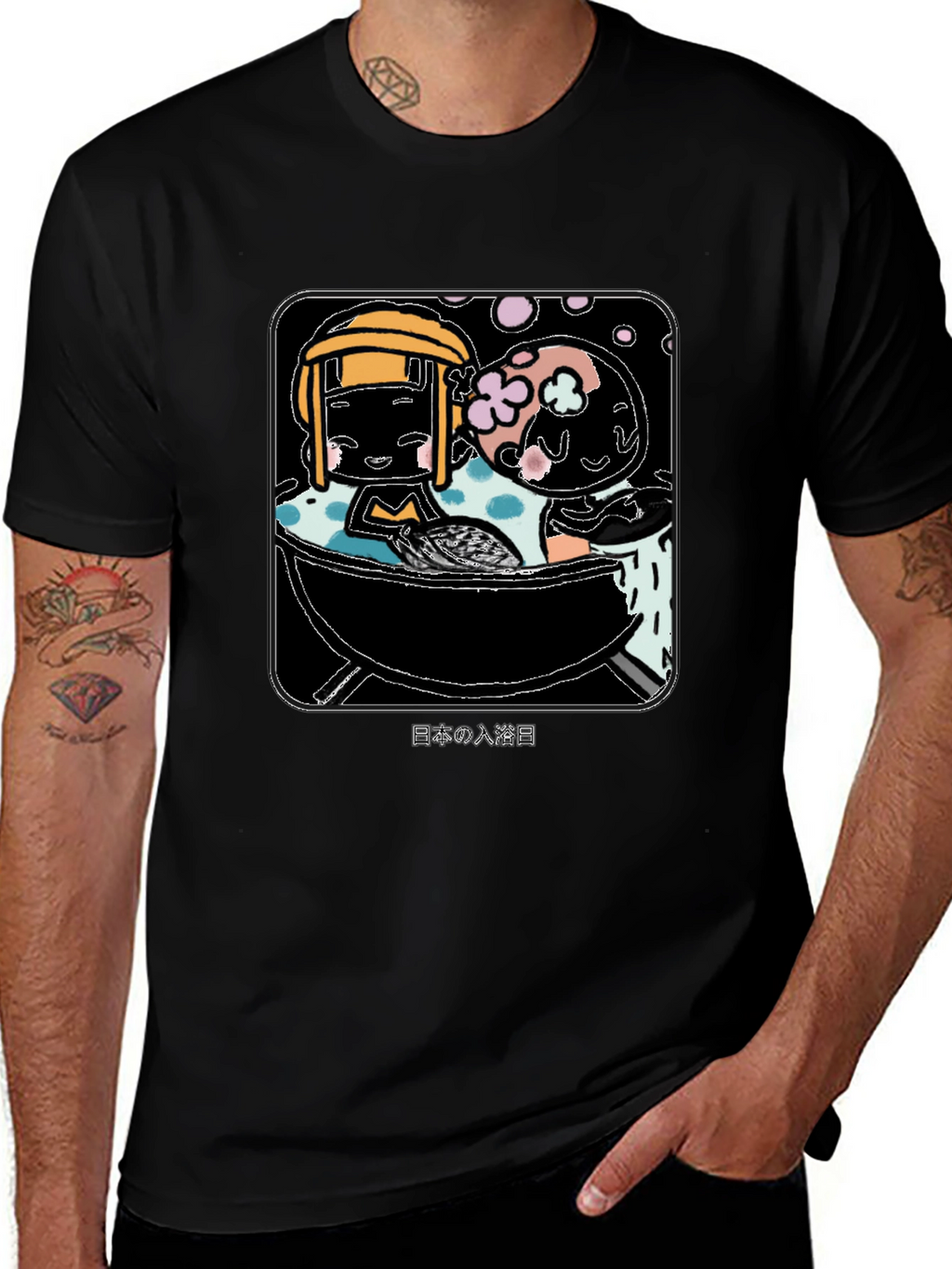 Japanese Bath House T-Shirt