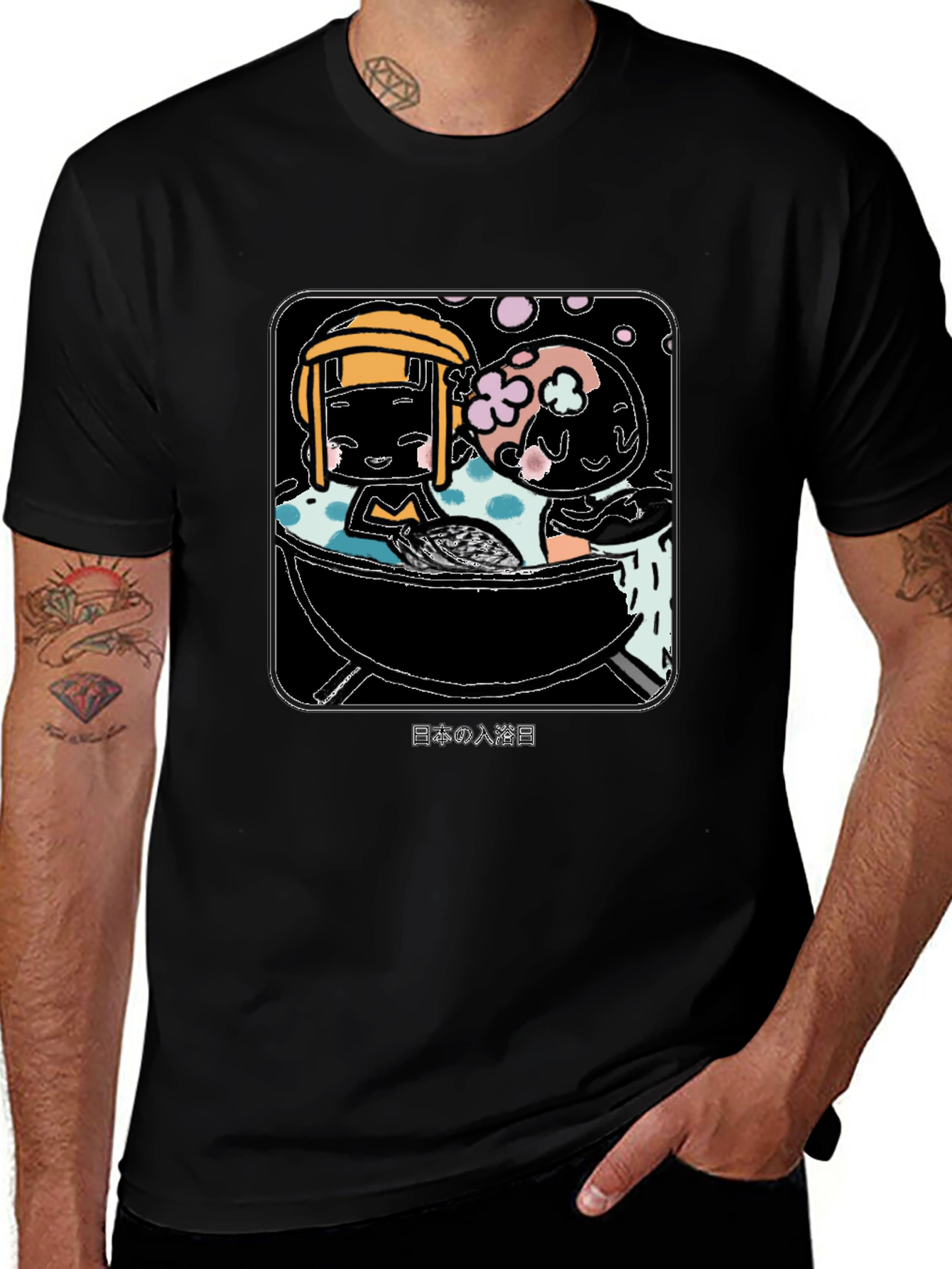 Japanese Bath House T-Shirt