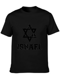 Israel Star of David Graphic T-Shirt