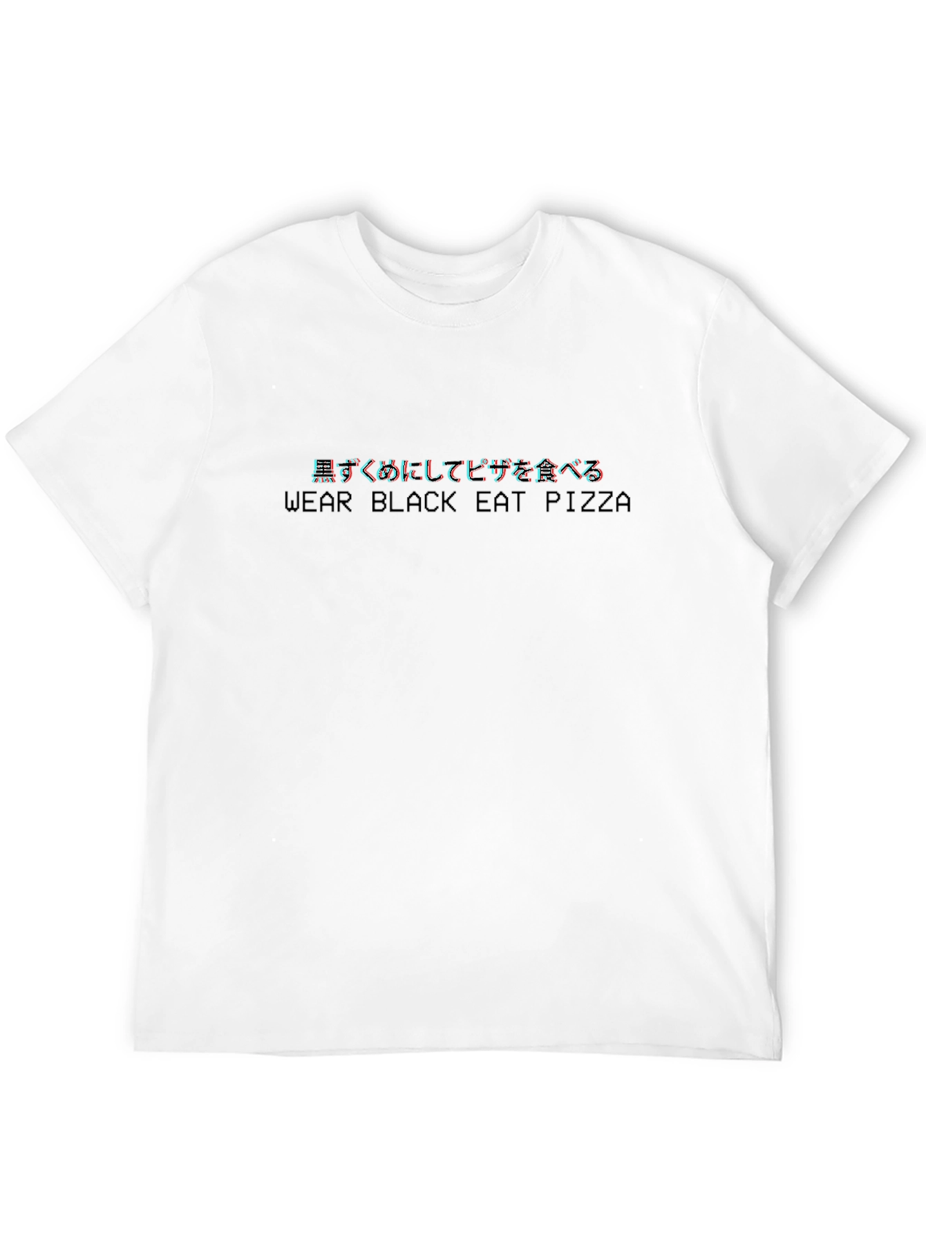 Wear Black Eat Pizza T-Shirt