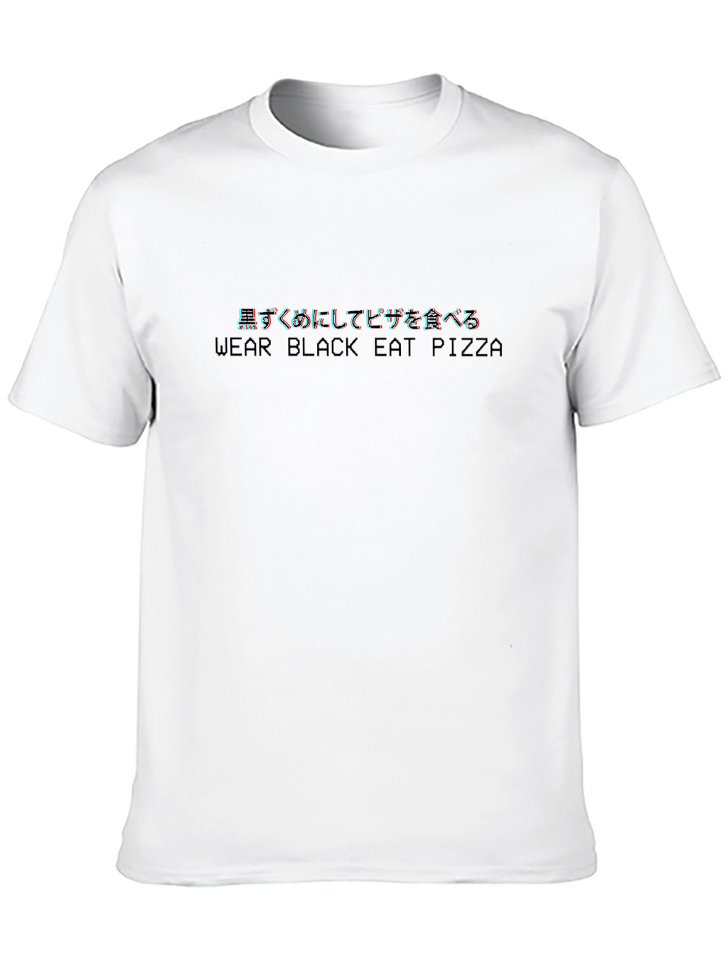 Wear Black Eat Pizza T-Shirt