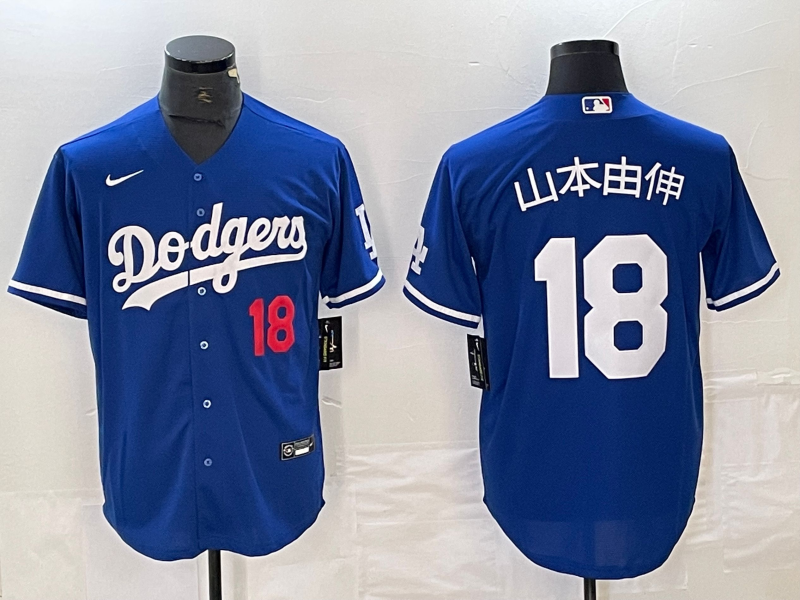 Men's Los Angeles Dodgers Yoshinobu Yamamoto #18 Royal Game Jerseys
