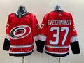 Men's Carolina Hurricanes Andrei Svechnikov #37 Red Home Breakaway Player Jerseys