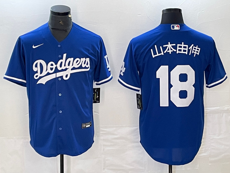 Men's Los Angeles Dodgers Yoshinobu Yamamoto #18 Royal Player Jerseys
