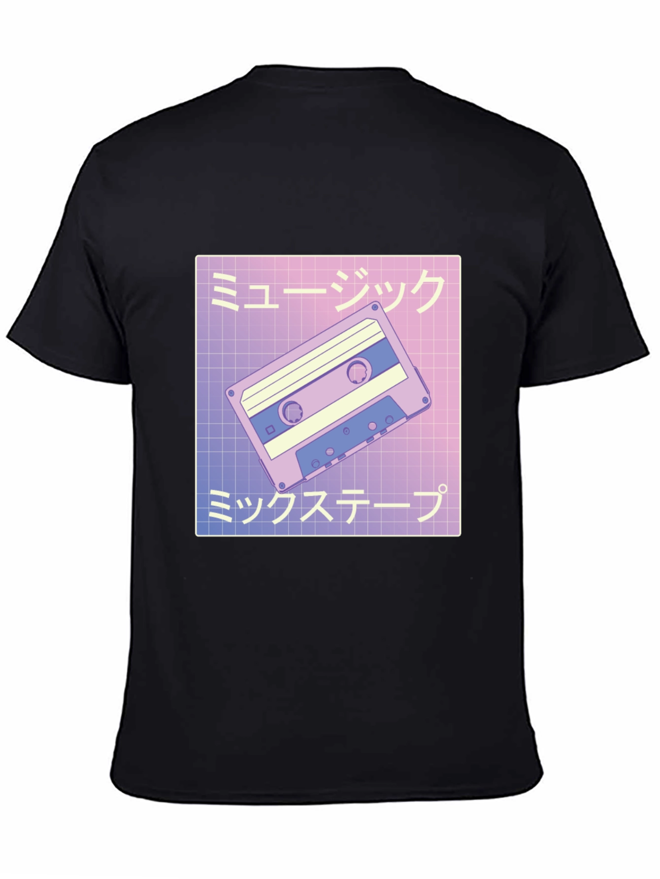 Retro Cassette Mix T-Shirt
