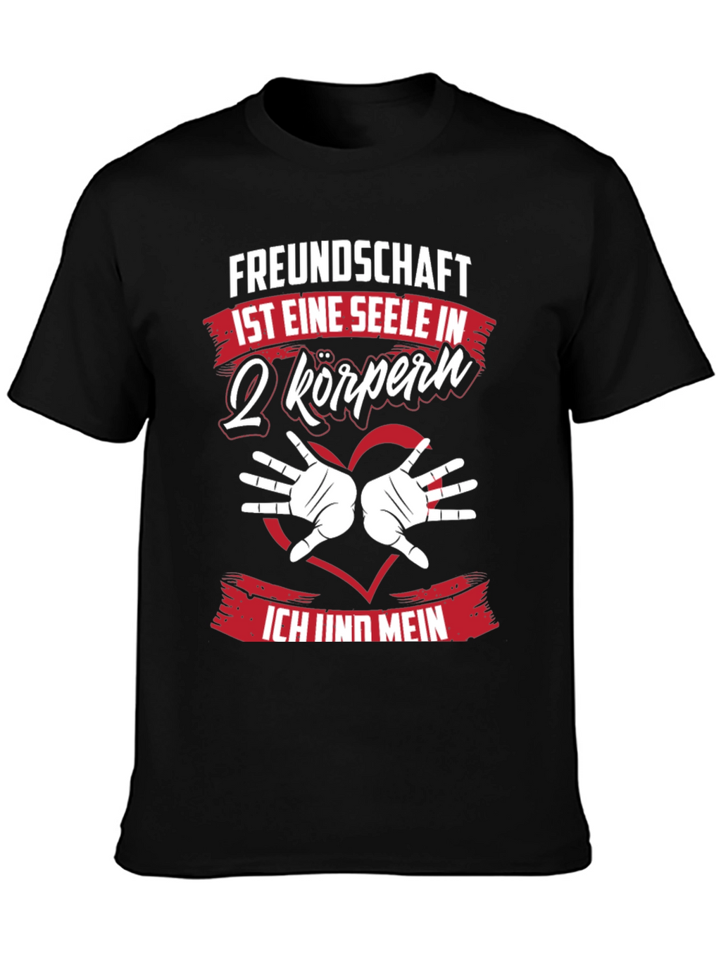 Friendship Soul T-Shirt Matching Couple Shirt