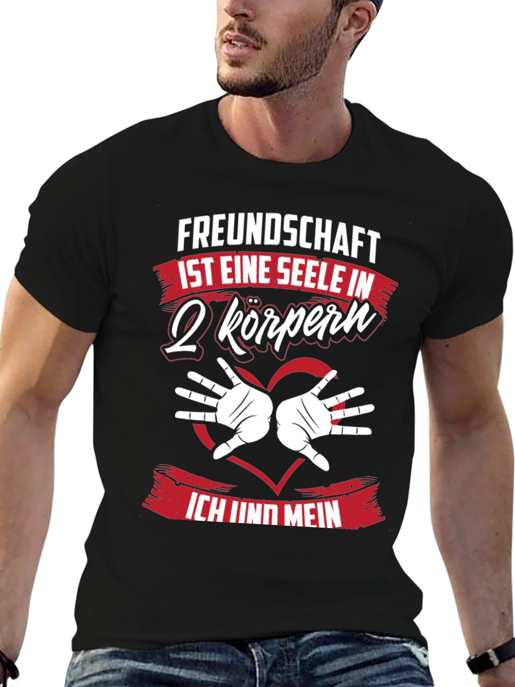 Friendship Soul T-Shirt Matching Couple Shirt