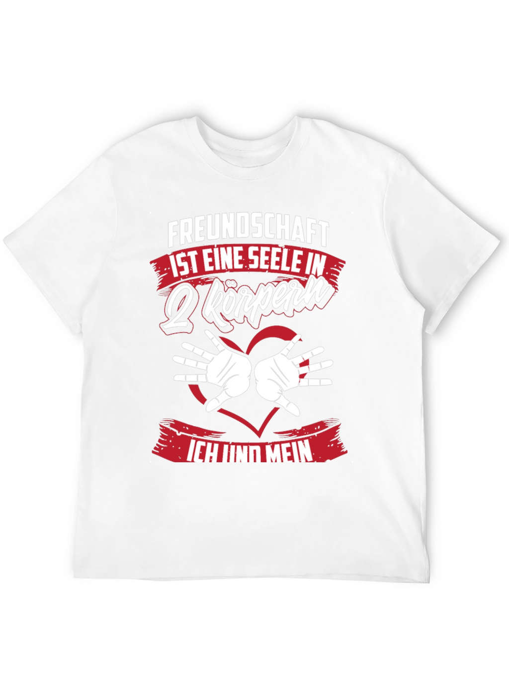 Friendship Soul T-Shirt Matching Couple Shirt