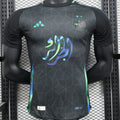 2025 Algeria Special Edition Player Version Jersey Front