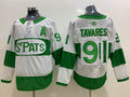 Men's Toronto Maple Leafs John Tavares #91 White Player Game Jerseys