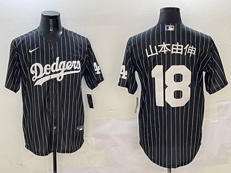 Men's Los Angeles Dodgers Yoshinobu Yamamoto #18 Black Alternate Replica Player Jerseys