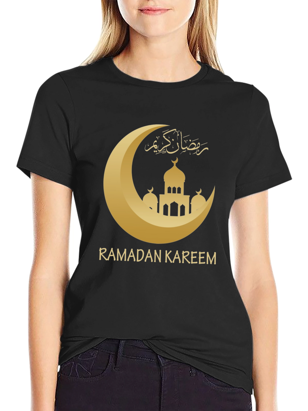 Ramadan Kareem Crescent Moon T-Shirt