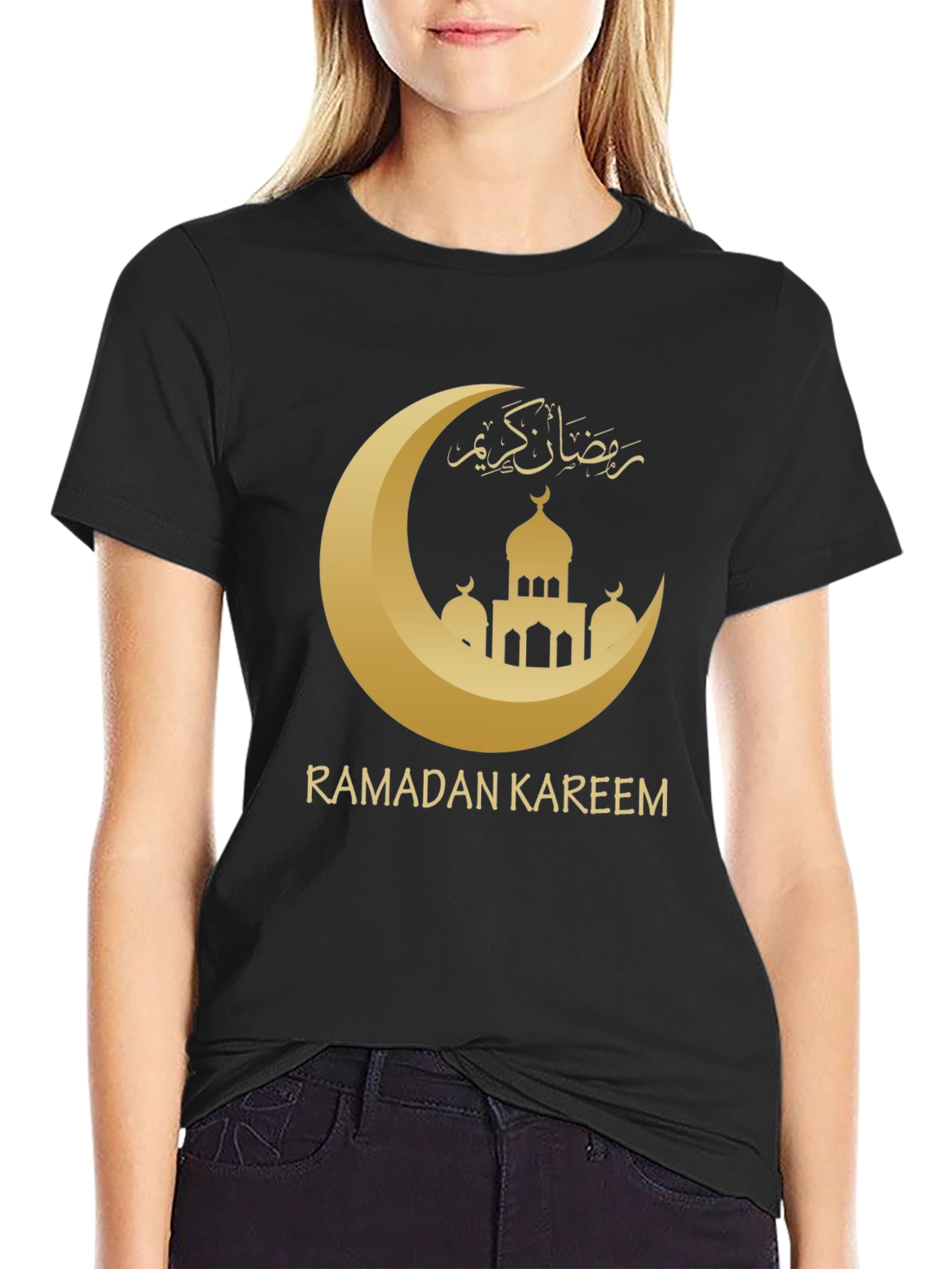 Ramadan Kareem Crescent Moon T-Shirt