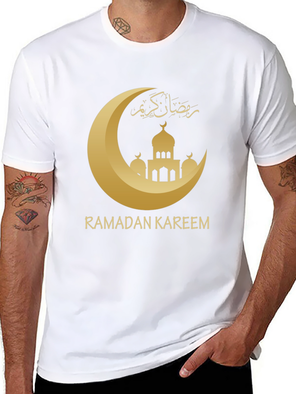 Ramadan Kareem Crescent Moon T-Shirt