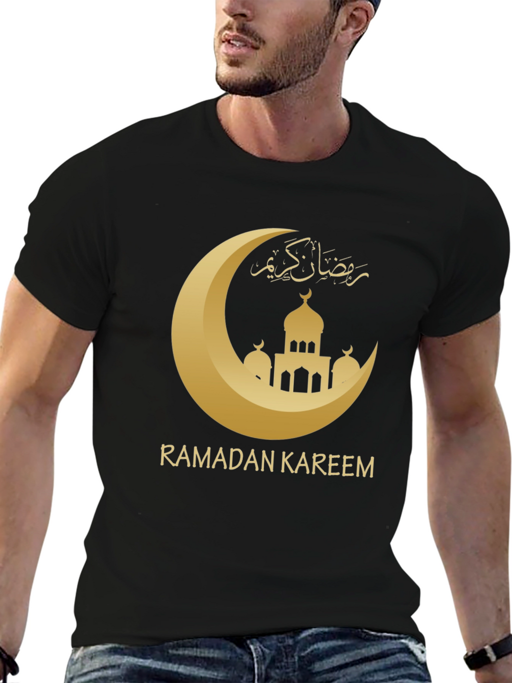 Ramadan Kareem Crescent Moon T-Shirt