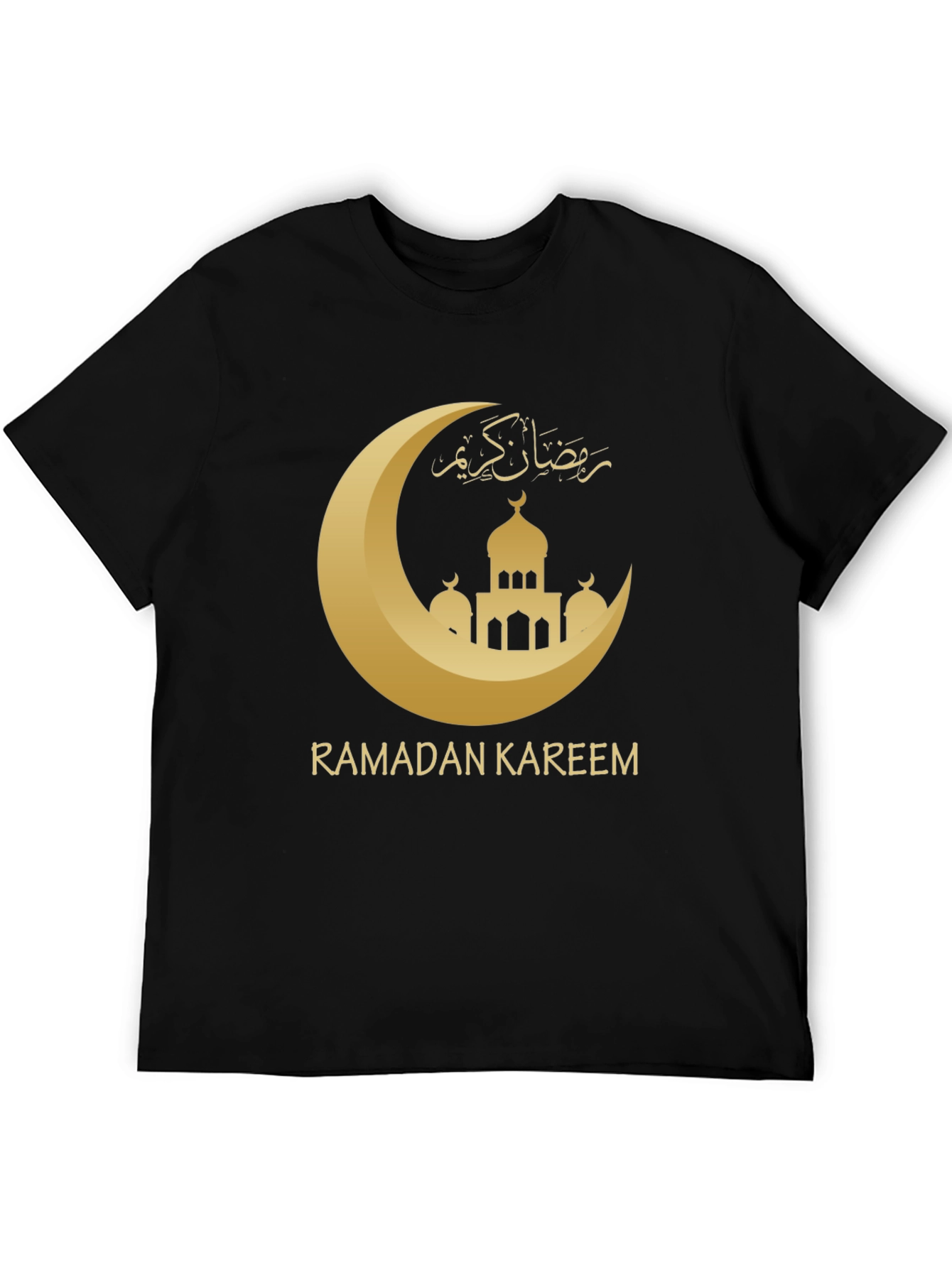 Ramadan Kareem Crescent Moon T-Shirt