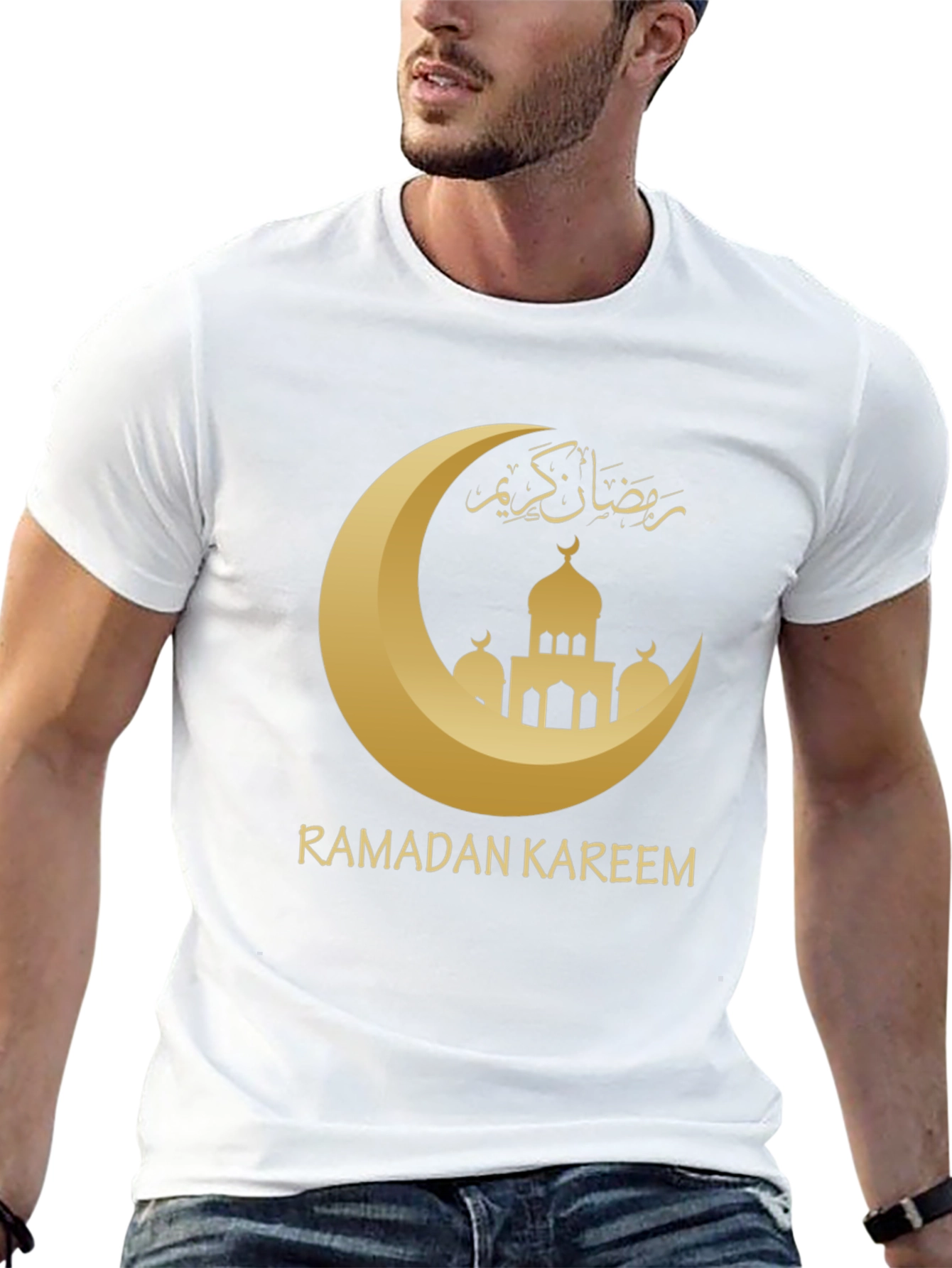 Ramadan Kareem Crescent Moon T-Shirt