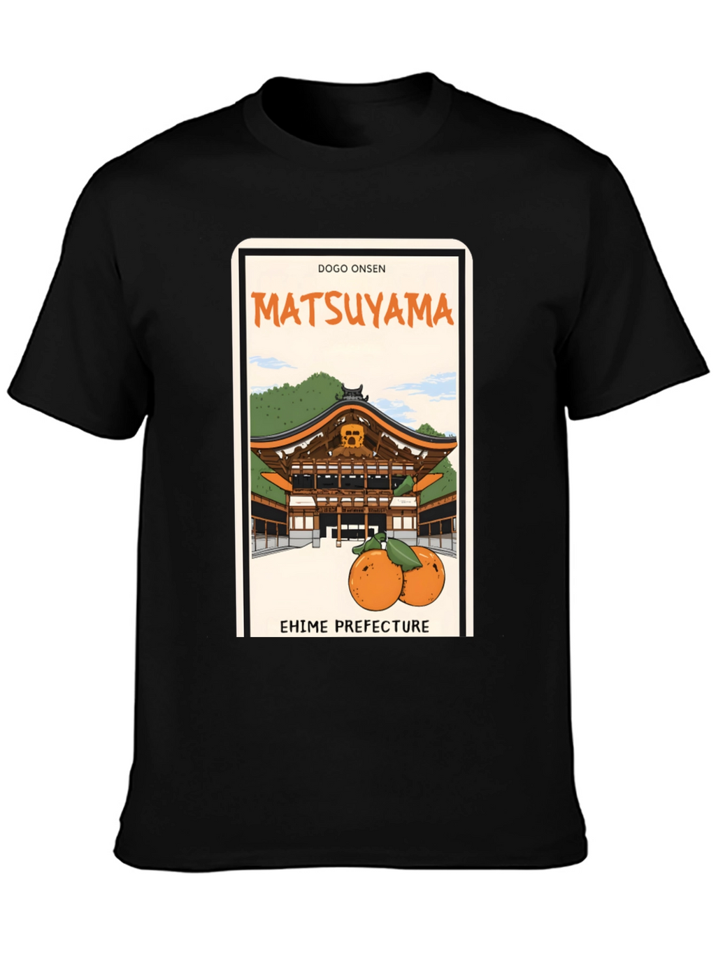 Matsuyama T-Shirt Dogo Onsen Japan Tee