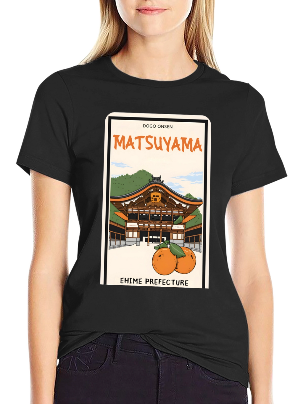 Matsuyama T-Shirt Dogo Onsen Japan Tee
