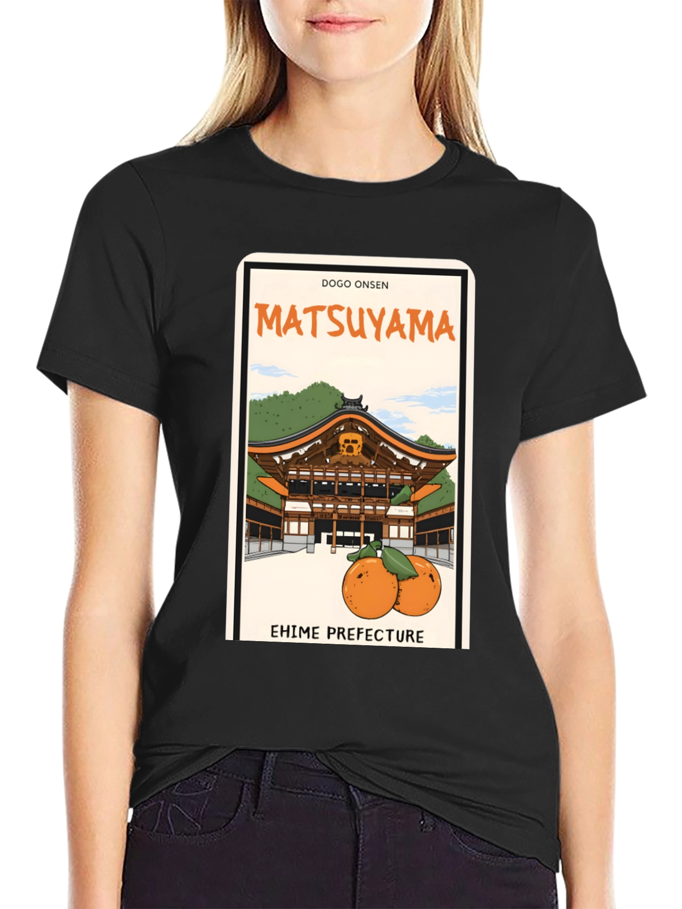 Matsuyama T-Shirt Dogo Onsen Japan Tee