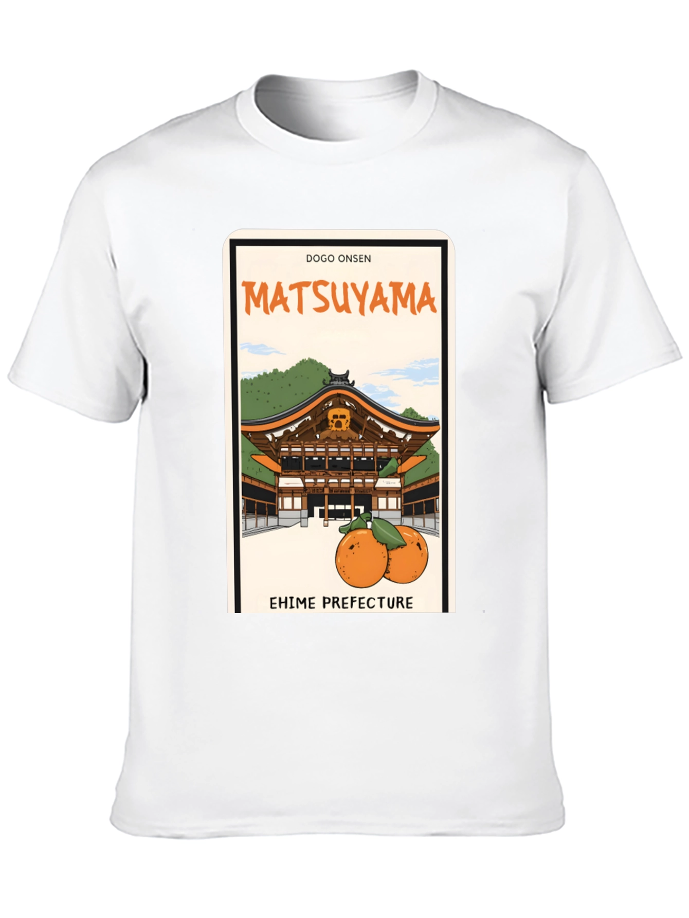 Matsuyama T-Shirt Dogo Onsen Japan Tee