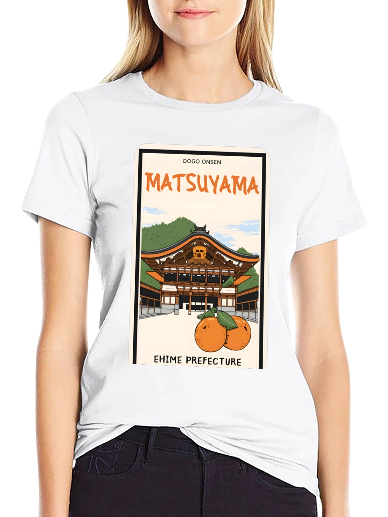 Matsuyama T-Shirt Dogo Onsen Japan Tee