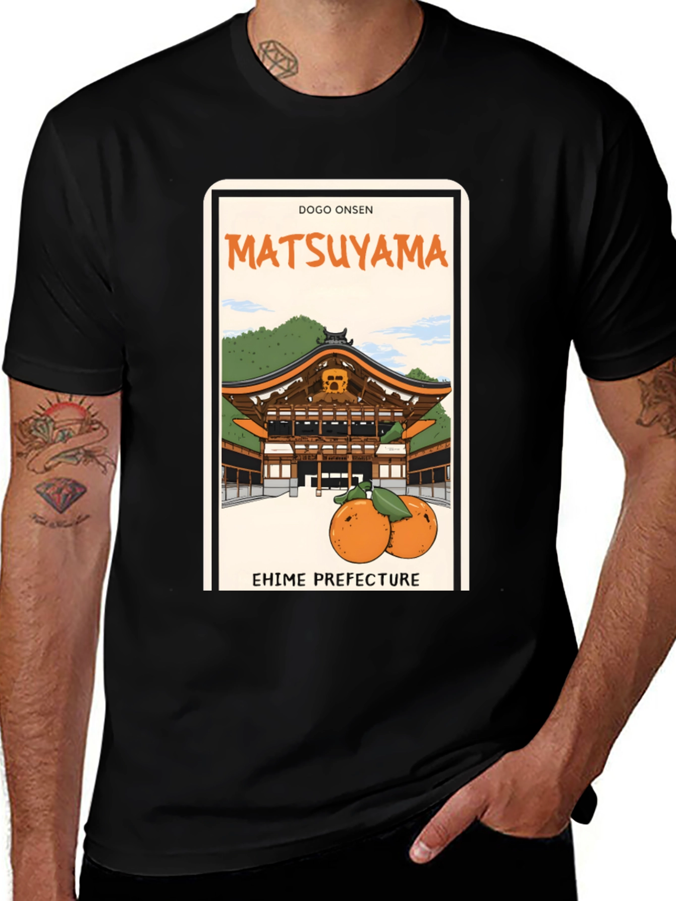 Matsuyama T-Shirt Dogo Onsen Japan Tee