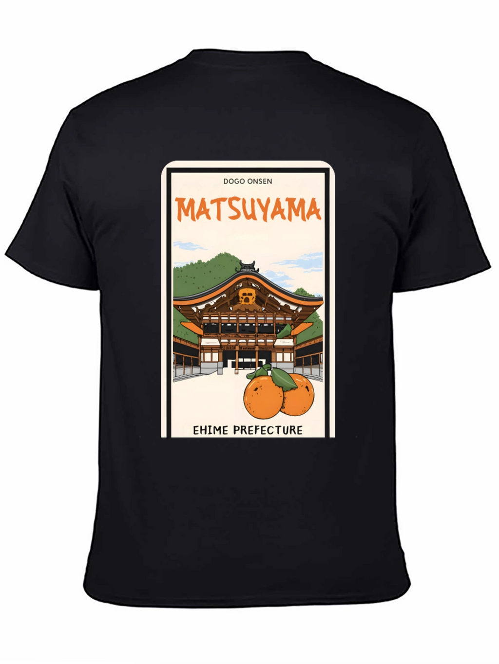 Matsuyama T-Shirt Dogo Onsen Japan Tee