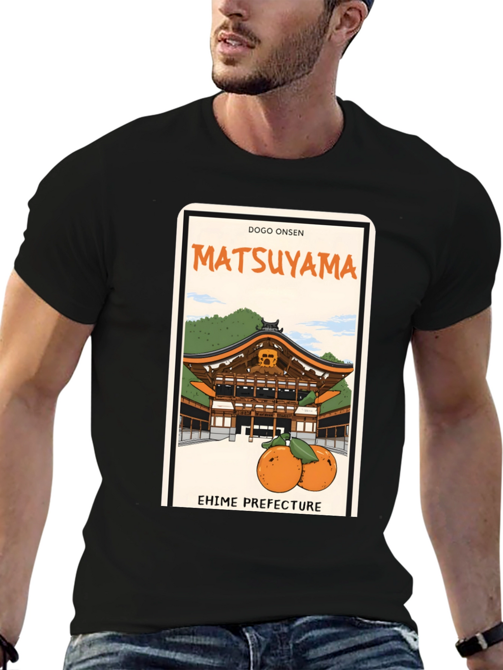 Matsuyama T-Shirt Dogo Onsen Japan Tee