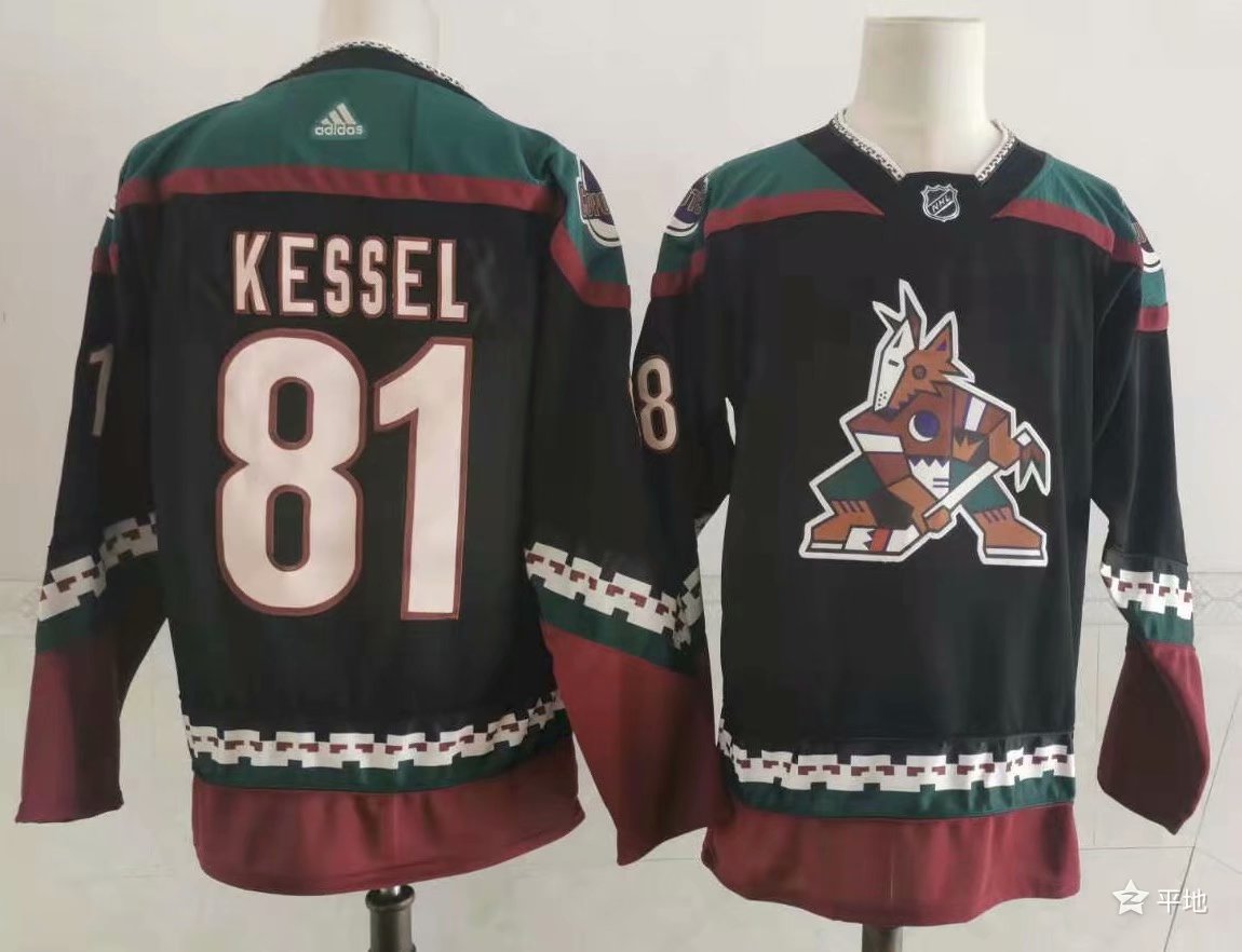 Men's Arizona Coyotes Phil Kessel #81 Black Home Breakaway Player Jerseys