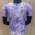 2026/27 South Korea Away Player Version Soccer Jersey Front