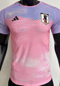 2023 Japan Away Pink Player Version Soccer Jersey 无星 Front